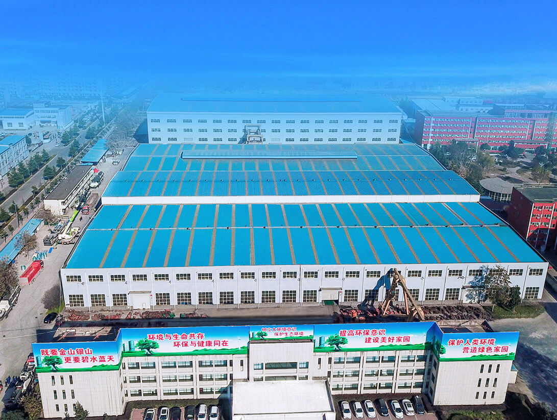 洛新園生產基地