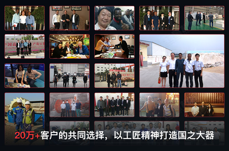 薄利多銷是紅星廠家一貫堅持的理念