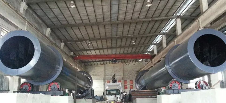 回轉烘干機