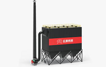 PPCS系列氣箱式脈沖收塵器