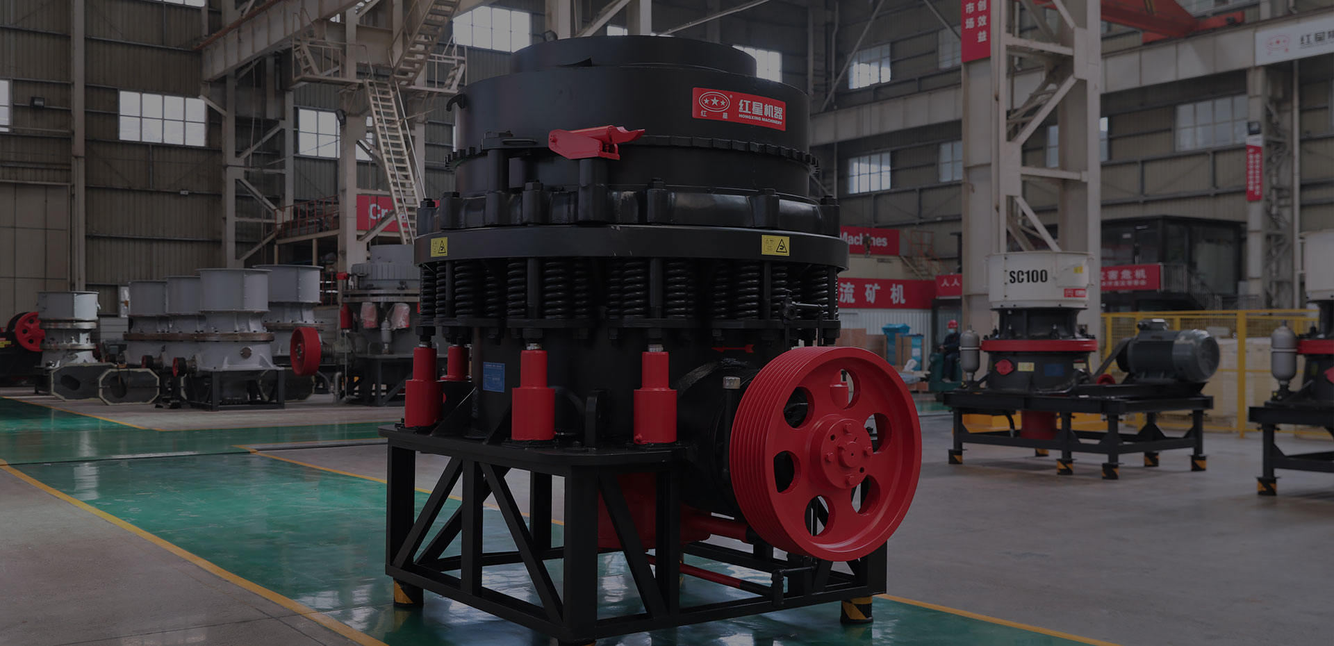 PSG復合型圓錐破碎機