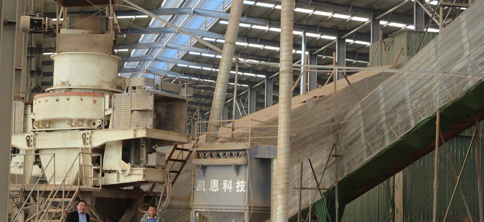 HVI沖擊式制砂機(jī)