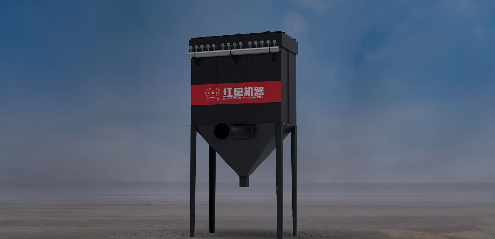 DMC系列單機脈沖除塵器