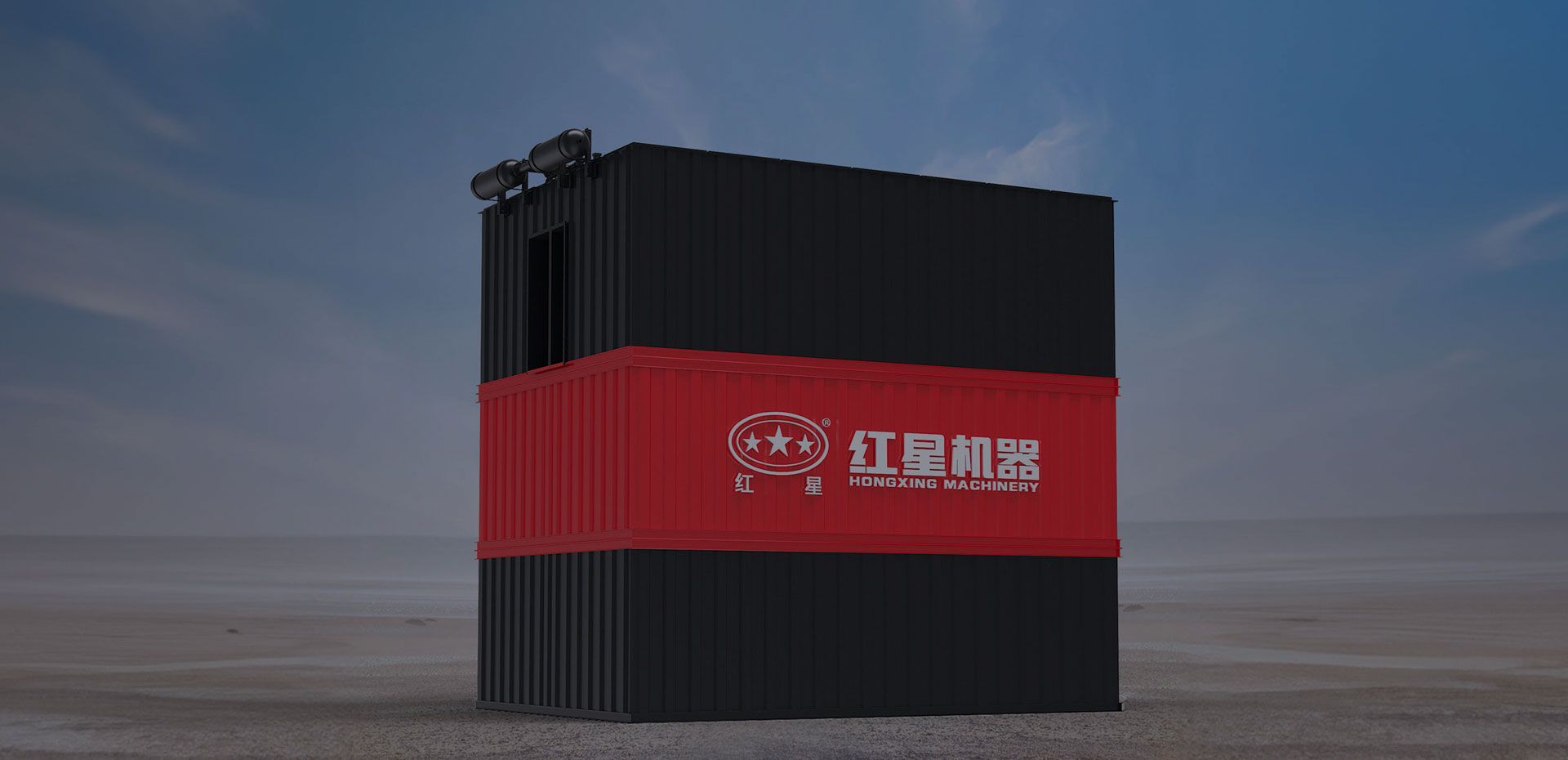 HLMC系列行噴式離線脈沖除塵器